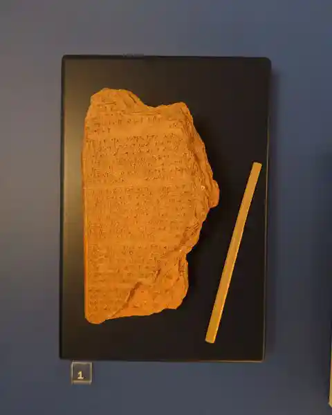 Mesopotamian Cuneiform Tablet with the Epic of Gilgamesh. Fired clay with Akkadian cuneiform, 13th century BC.